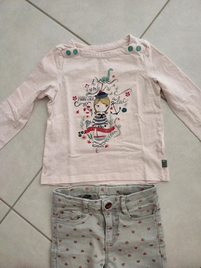 Ensemble - photo numéro 4