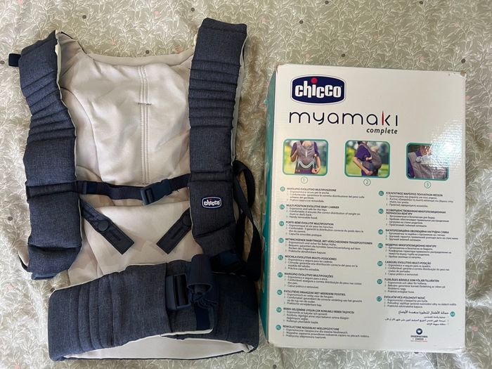 Porte bébé - photo numéro 3