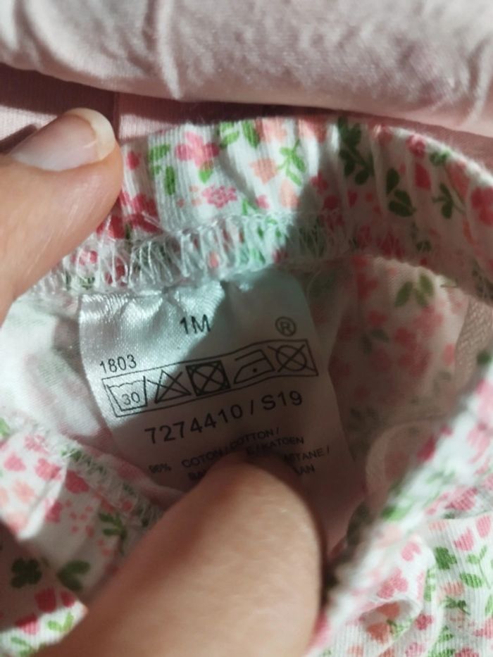 Ensemble été éléphants 1 mois - photo numéro 5