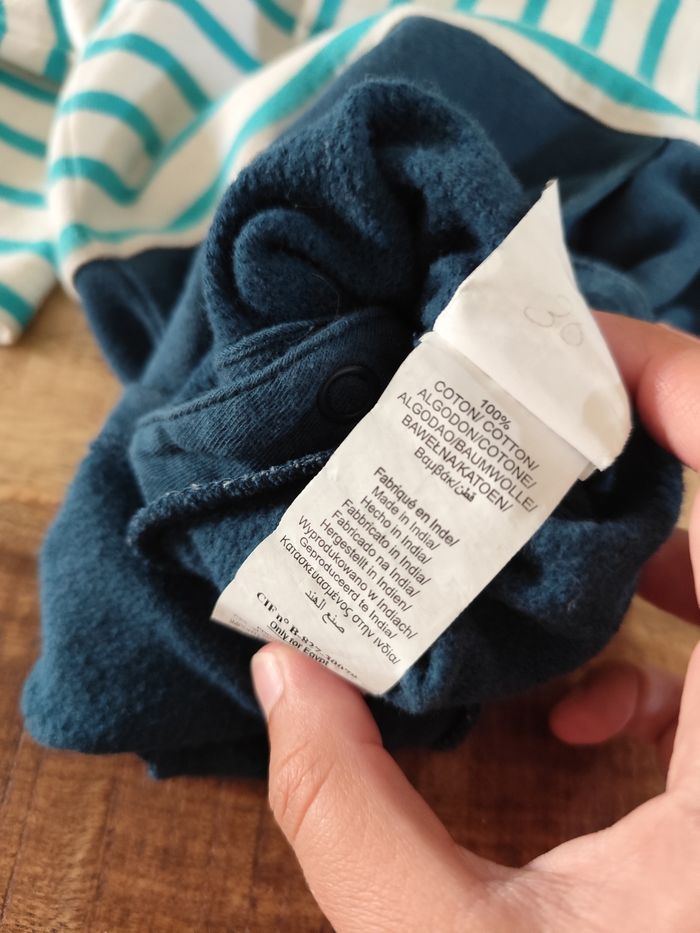 Pyjama DPAM 3 mois - photo numéro 4