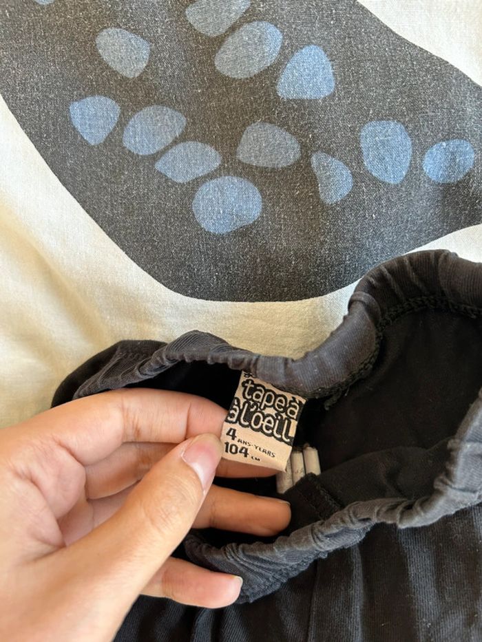 Pantalon noir tape à l’œil 4 ans - photo numéro 2