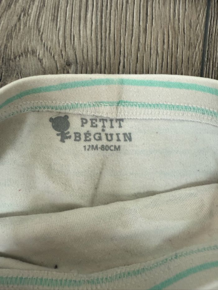 Culottes 12 mois - photo numéro 5
