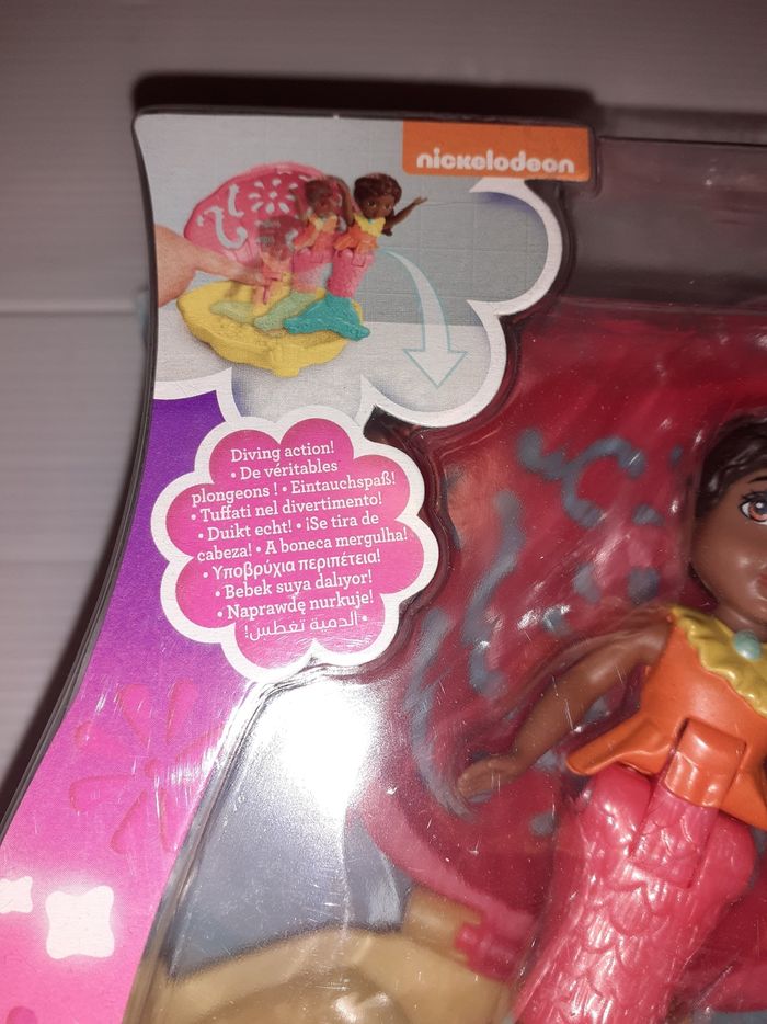 Dora sirène - photo numéro 3