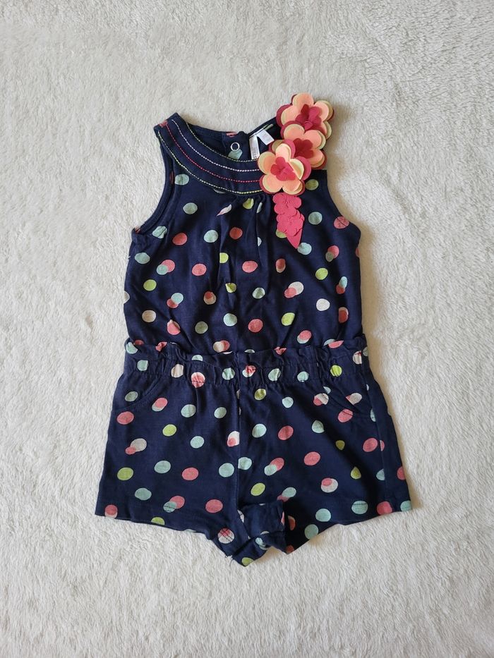 Combi short