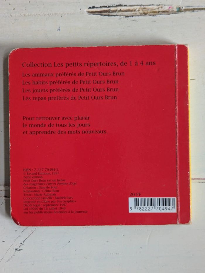 Lot de 3 livres Petit Ours Brun - photo numéro 8