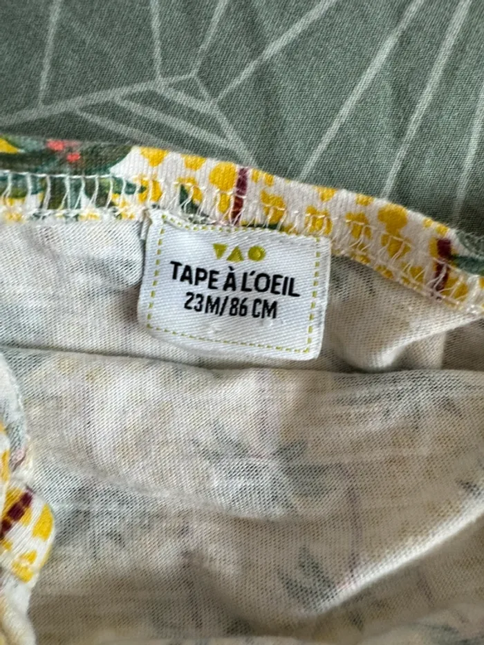 Combishort tao - photo numéro 3