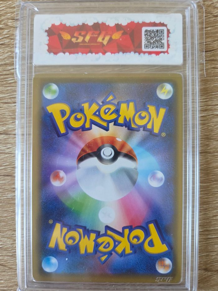 Carte Gradée Reshiram Ex Japonaise - photo numéro 2