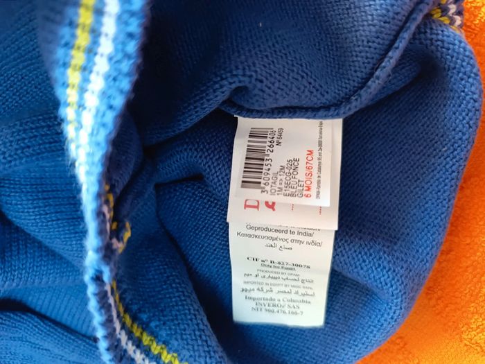 Gilet zippé DPAM 6 mois 67 cm - photo numéro 4