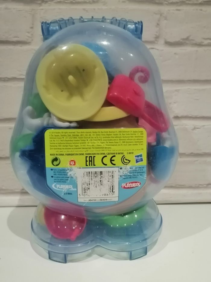 Boîte Monsieur  patate   35 accessoires - photo numéro 8