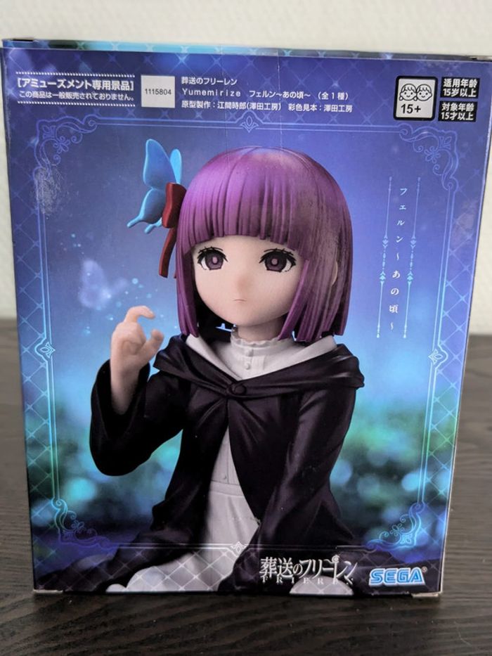 Figurine Frieren - Fern Yumemirize Those Days Ver. - SEGA - photo numéro 3