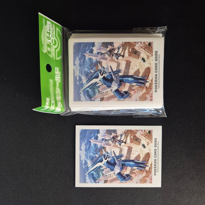 Sleeve Pokemon : Dialga & Lucario