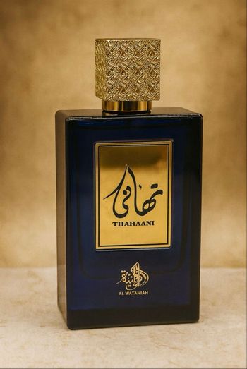 Al wataniah thahaani 100 ml neuf et scellé