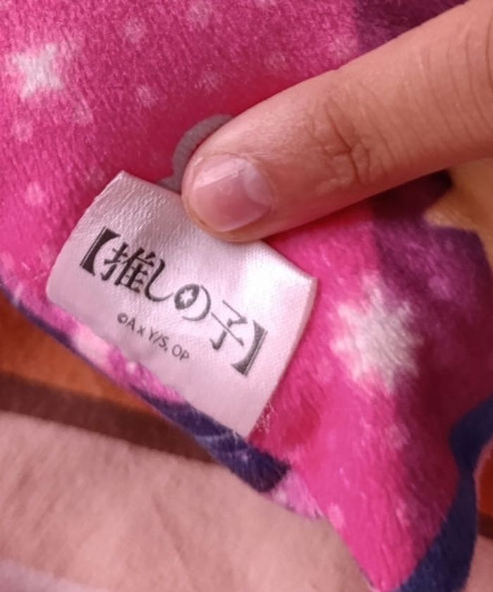 Coussin oshi no ko