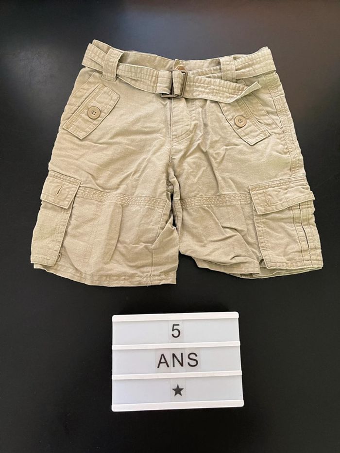 Short TAO 5 ans
