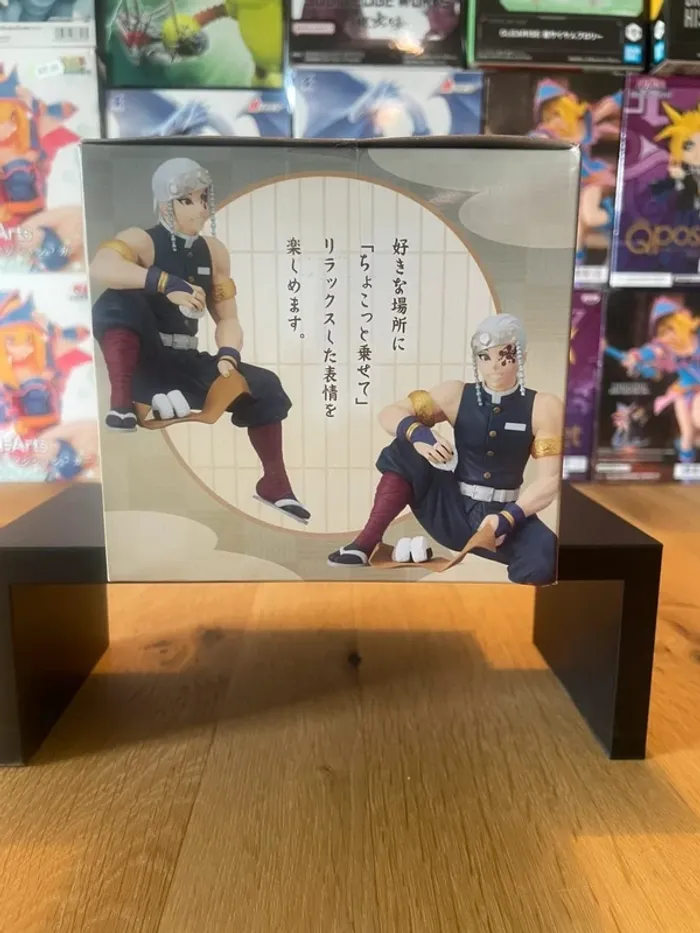 Demon Slayer - SEGA - Figurine Uzui Tengen Premium Chokonose Onigiri Collection 15 cm - photo numéro 4