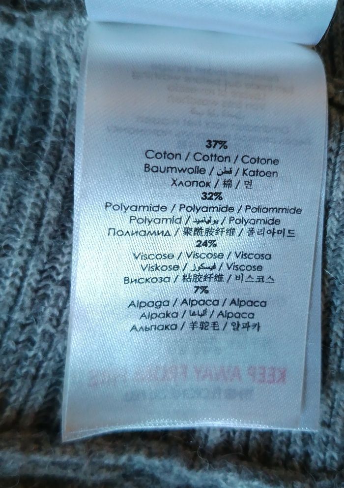 Gilet femme Bonobo - photo numéro 7