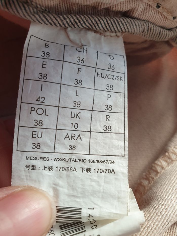 Short beige - photo numéro 2