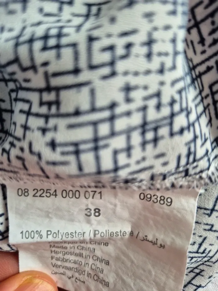 Top sans manche taille 38 blanc et noir - photo numéro 5