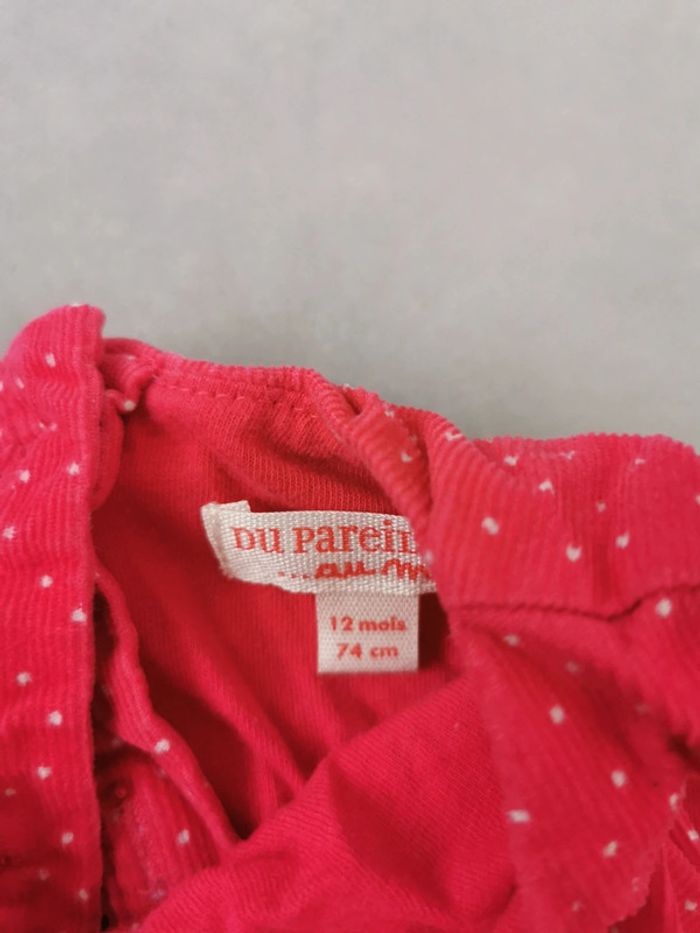 Robe DPAM 12mois - photo numéro 2