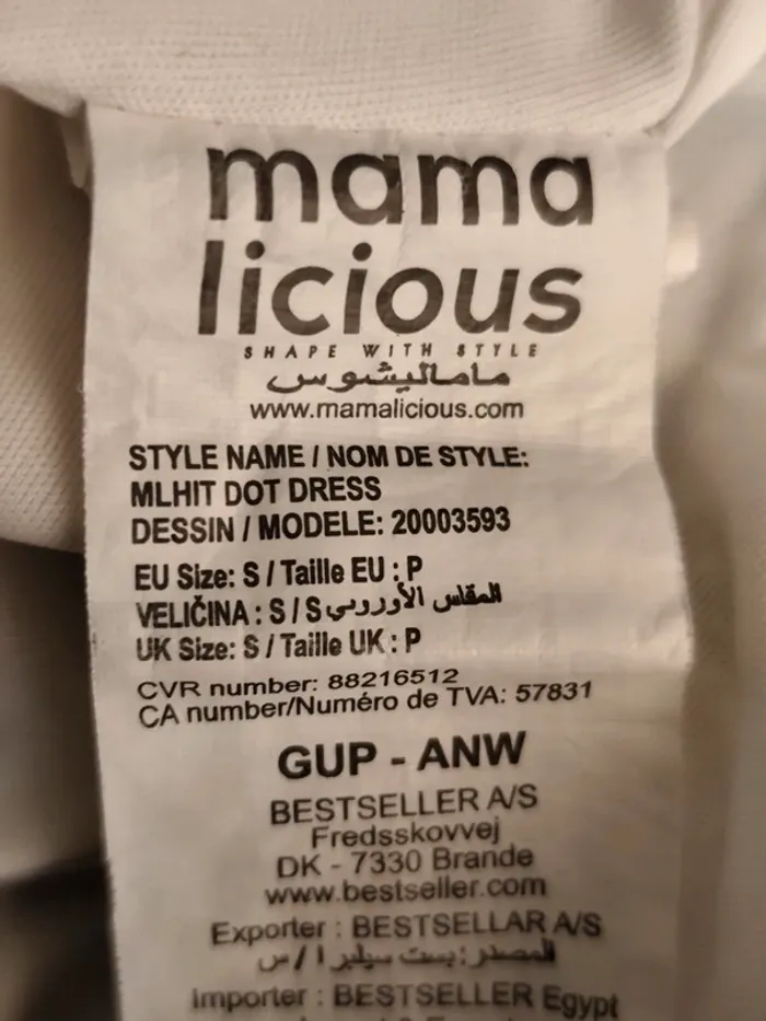 Robe imprimée Taille S Mamalicious - photo numéro 9
