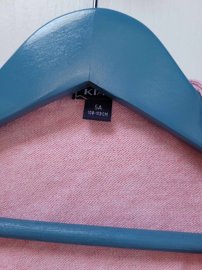 Gilet long 5 ans - photo numéro 2