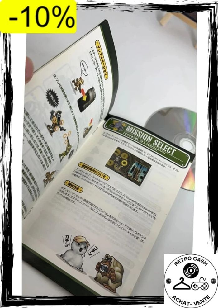 Metal Slug 3 - Sony Playstation 2 PS2 - Complet version jap - photo numéro 8