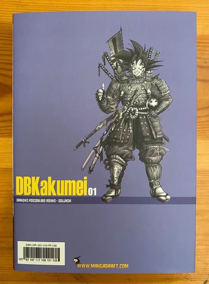 Dragon Ball Kakumei - Tome 1 à 5 (Perfect Edition FR) Poisson Labo - photo numéro 4
