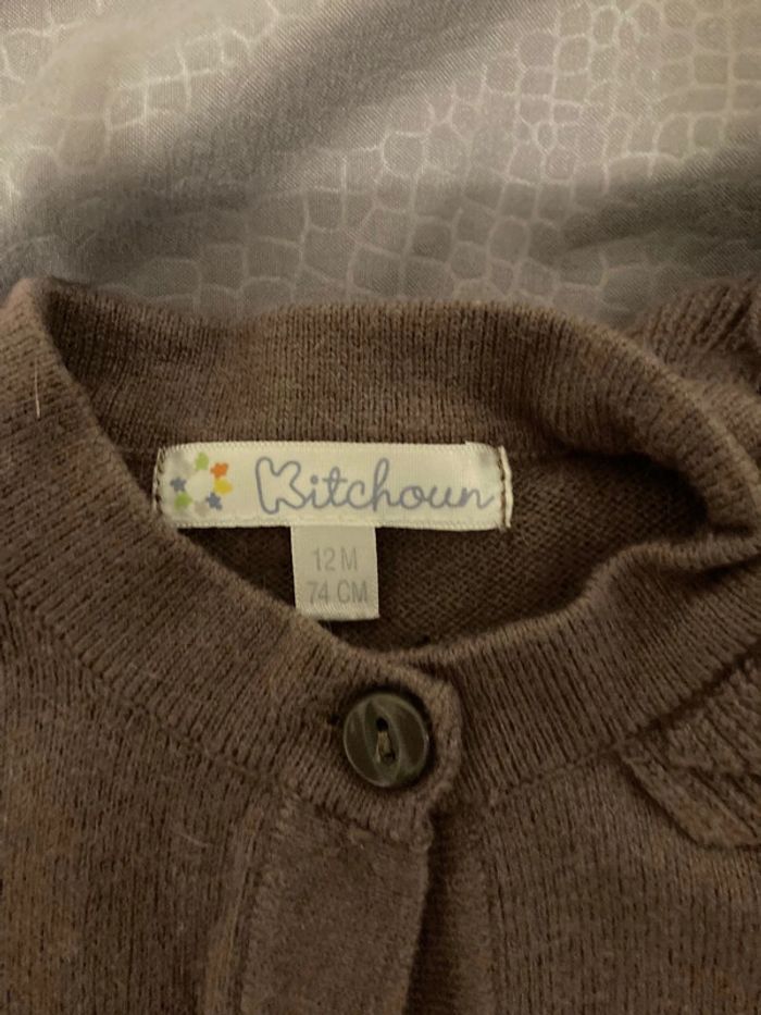 Veste fille manches courtes kitchoun 12 mois - photo numéro 2