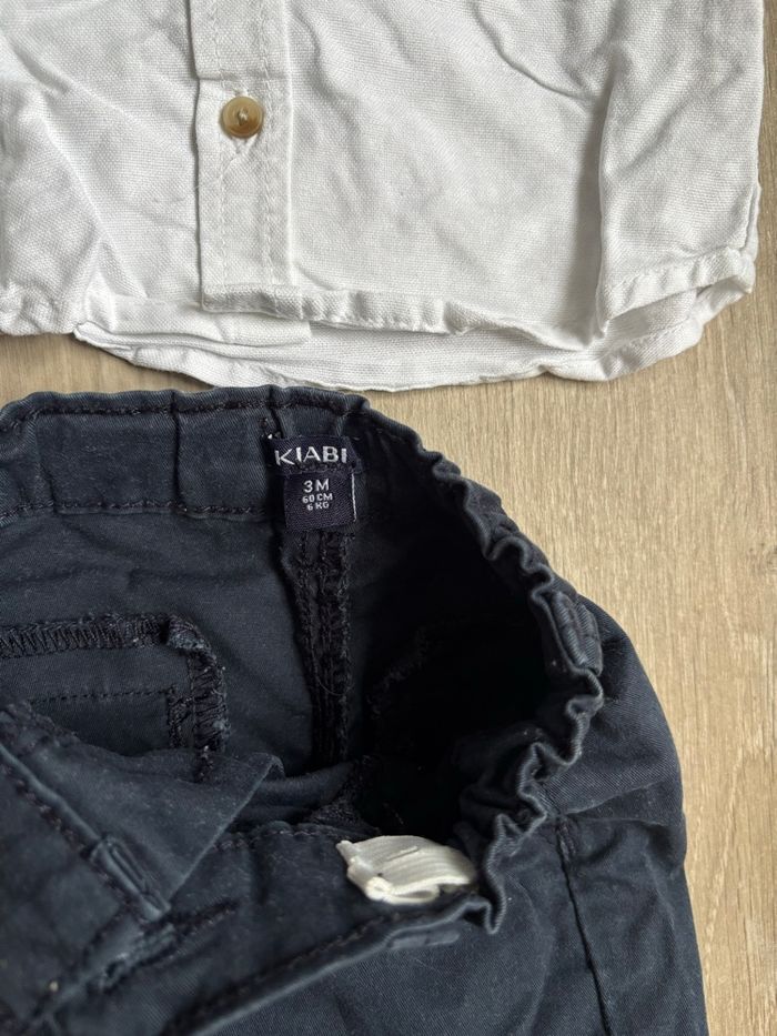 Ensemble bébé garçon - photo numéro 3