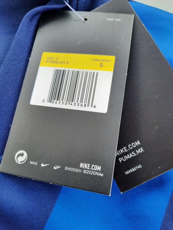 Maillot de football Nike Unam - photo numéro 6