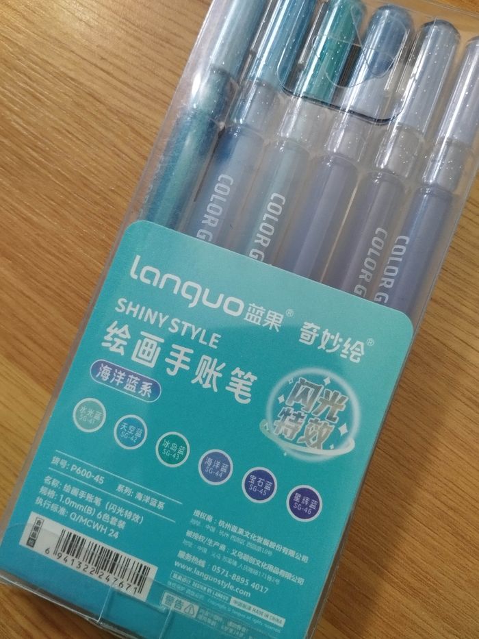 Pack  stylos gel Languo plus paillettes x6 - photo numéro 2