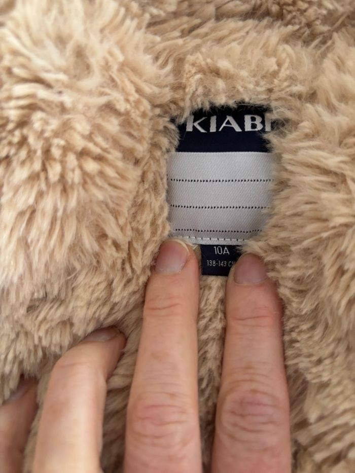 Blouson KIABI - photo numéro 3