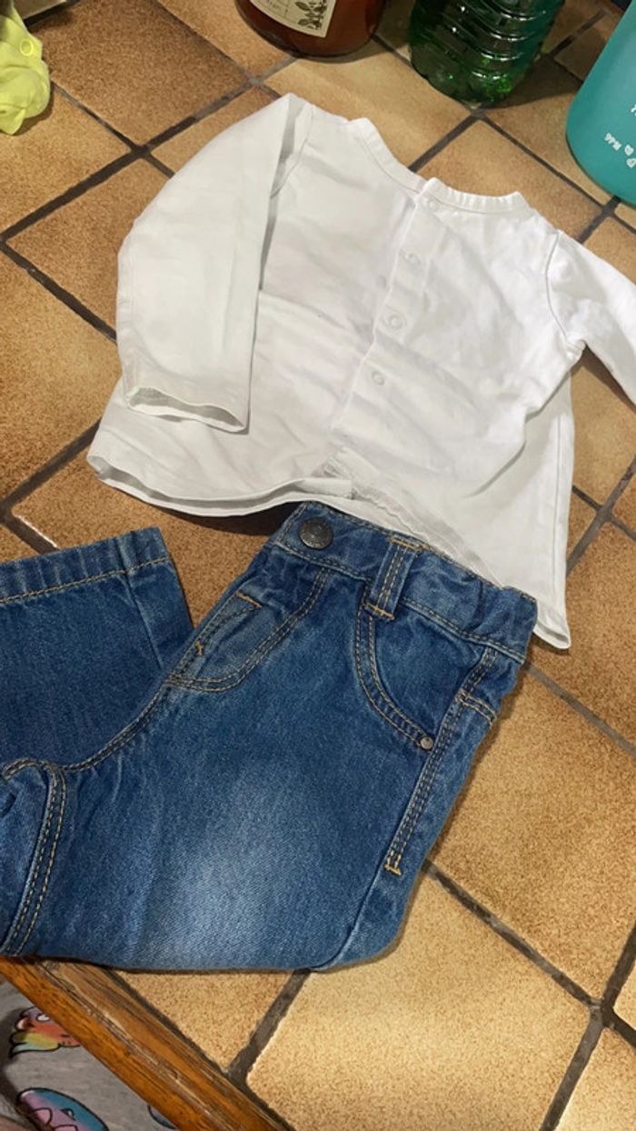 Ensemble - photo numéro 5