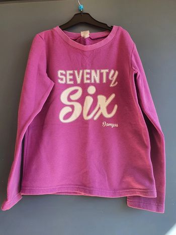 Sweat Domyos 10 ans