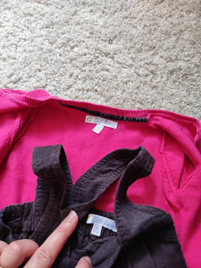 Ensemble robe et gilet - photo numéro 3