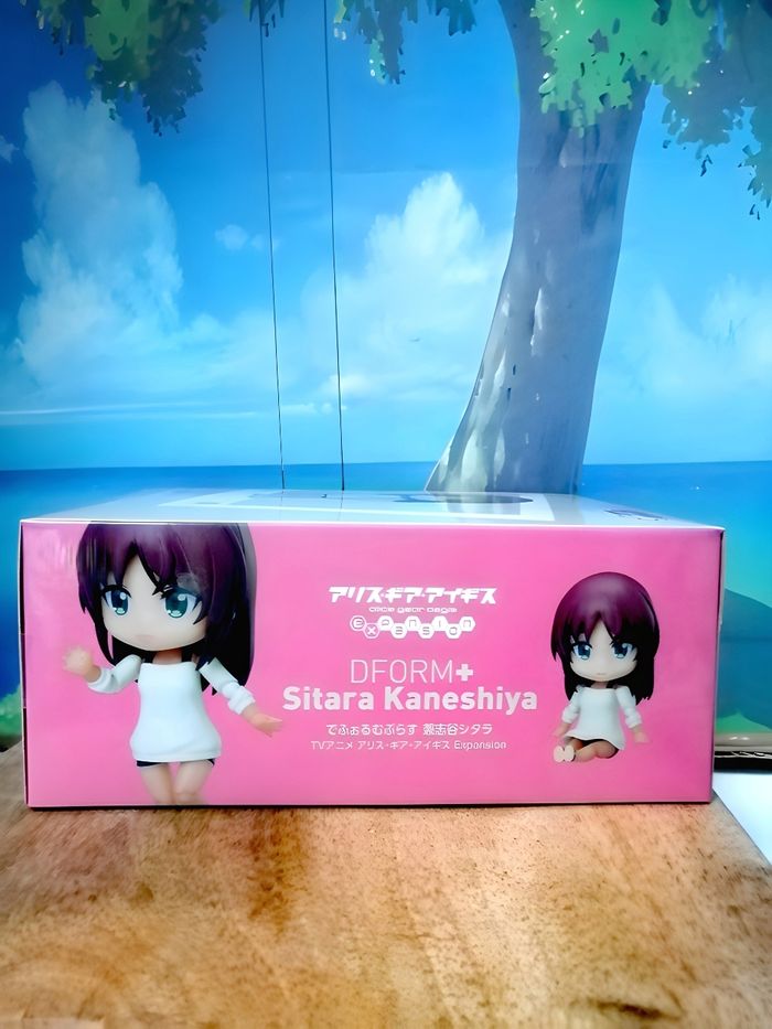 Figurine Alice Gear Aegis Expansion Sitara Kaneshiya DFORM - photo numéro 9