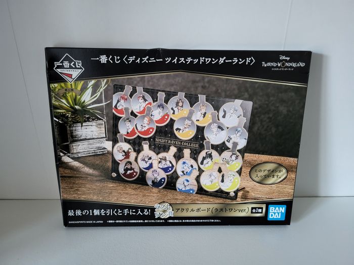 Ichiban Kuji Disney Twisted Wonderland Last One Prize Acrylic Board BANDAI