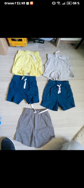 Short 