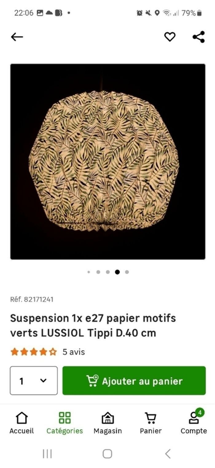 Ensemble lampe de chevet et Suspension enfant ourson neuf non déballé - photo numéro 3