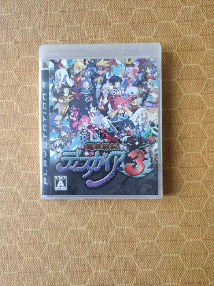 ps3 lot de 5 jeux import japonais - photo numéro 6