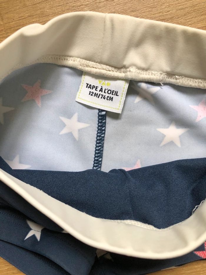 Maillot de bain bébé garçon - photo numéro 4