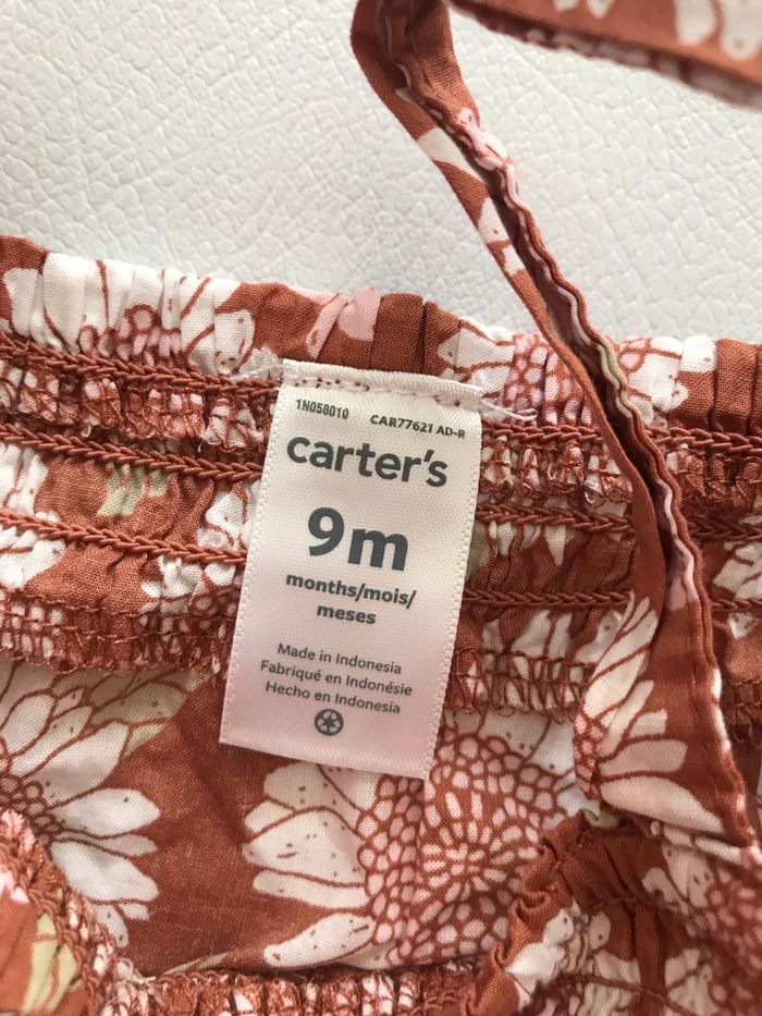 Barboteuse Carter’s - photo numéro 2