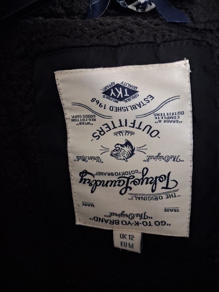 Manteau hiver - photo numéro 4