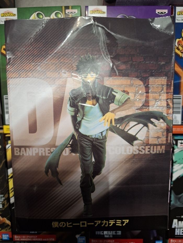 Lot 11 figurines My Hero Academia - photo numéro 6