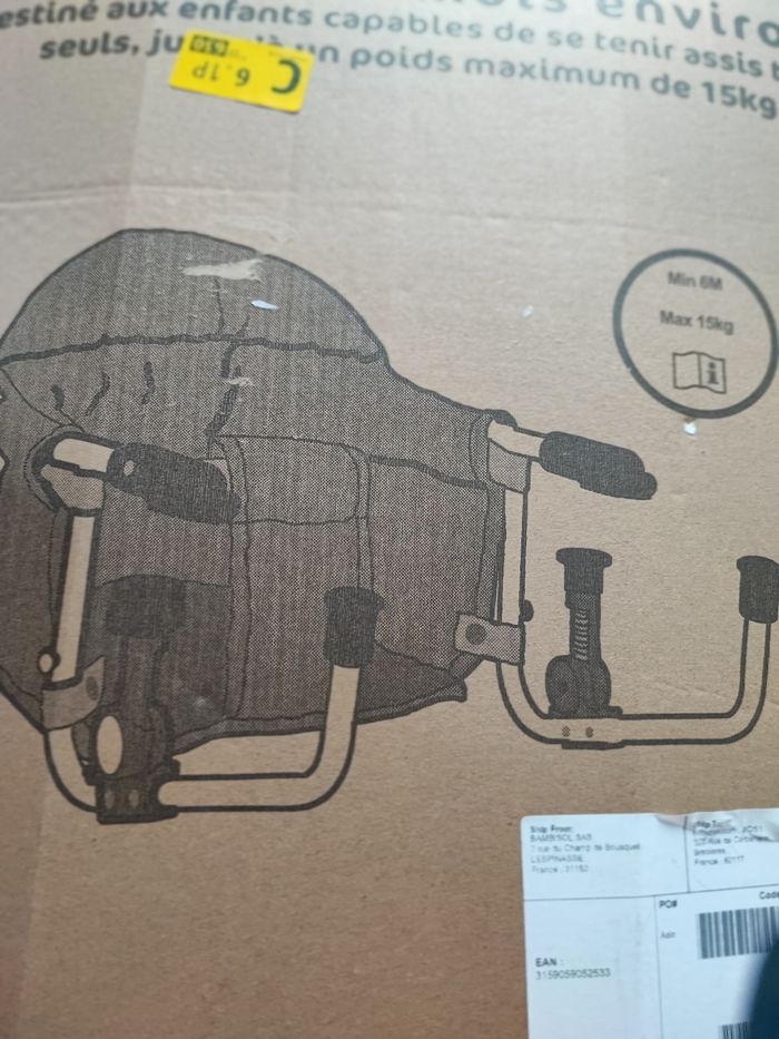 Rehausseur bébé - photo numéro 4