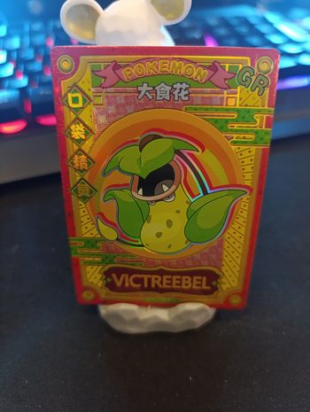 Victreebel