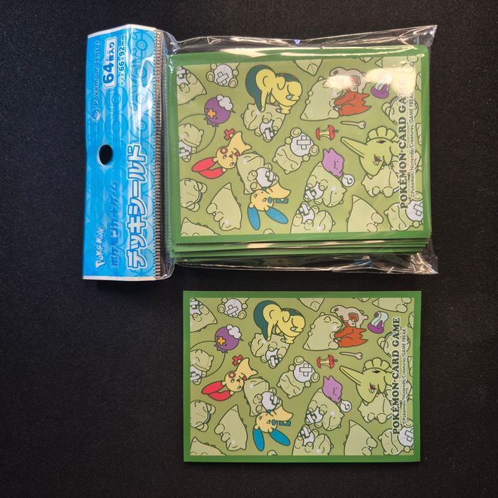 Sleeve Pokemon : Divers Pokemon