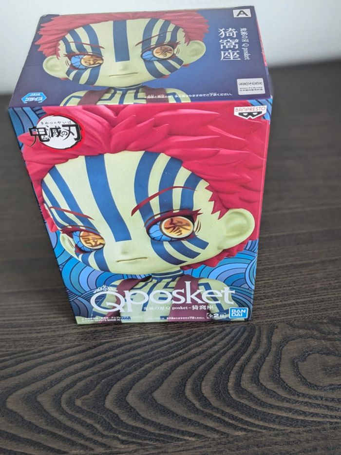 Figurine QPosket Demon Slayer - Akaza - Banpresto - photo numéro 2