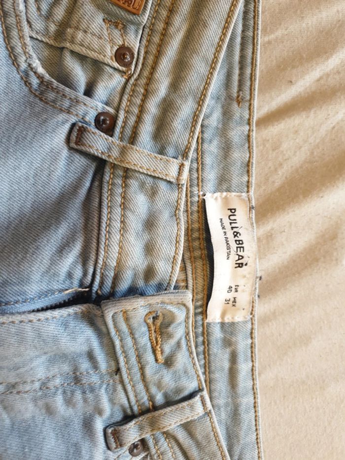 Short pull and bear - photo numéro 2