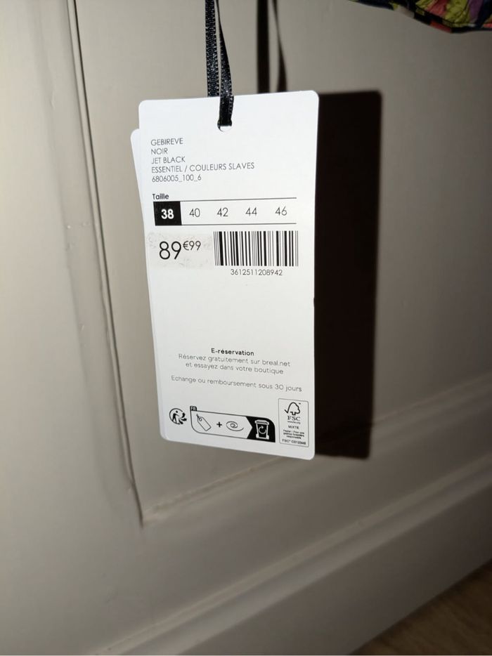 Doudoune noire  Bréal - photo numéro 3